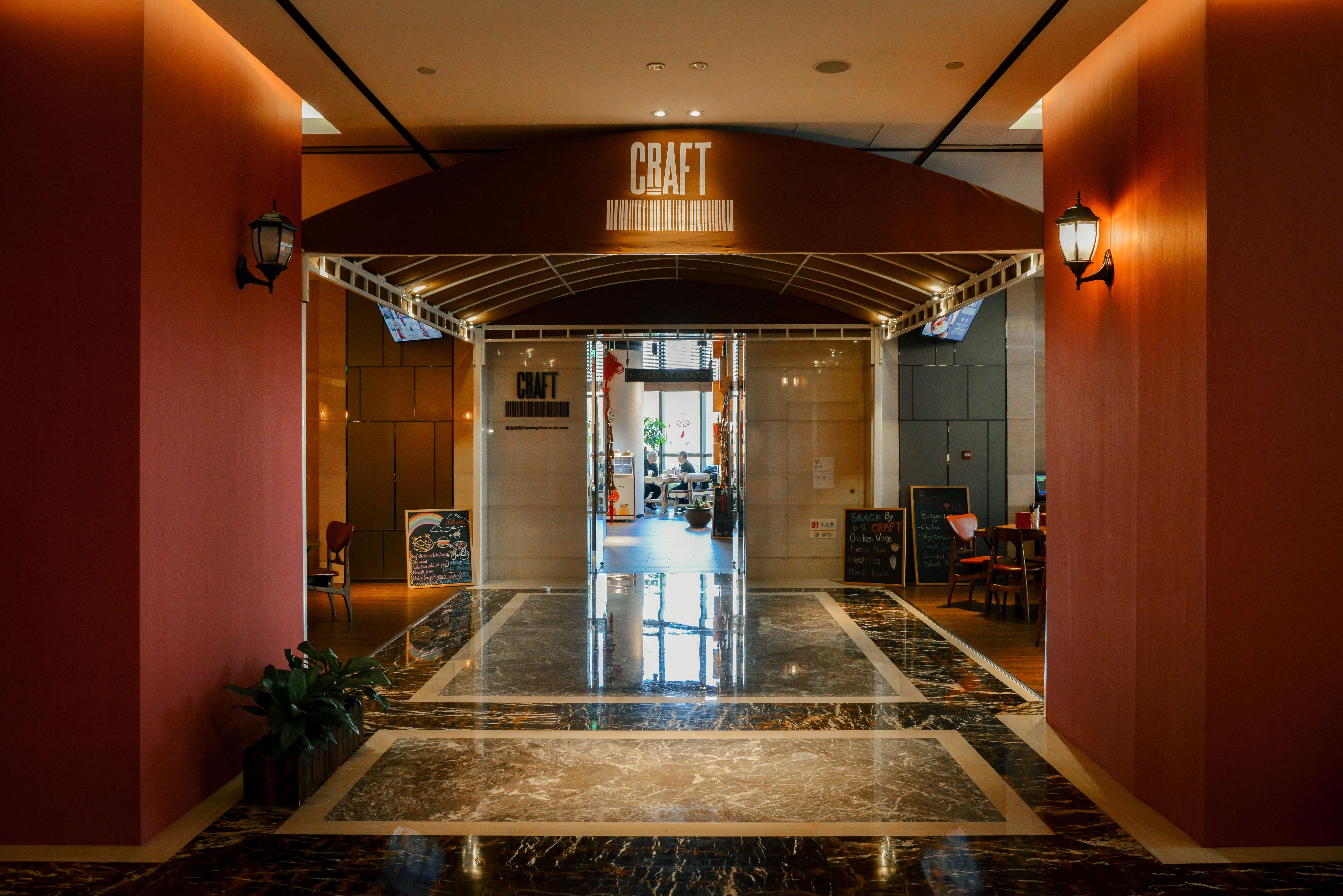 Crowne Plaza Beijing Lido By Ihg Hotel Kültér fotó