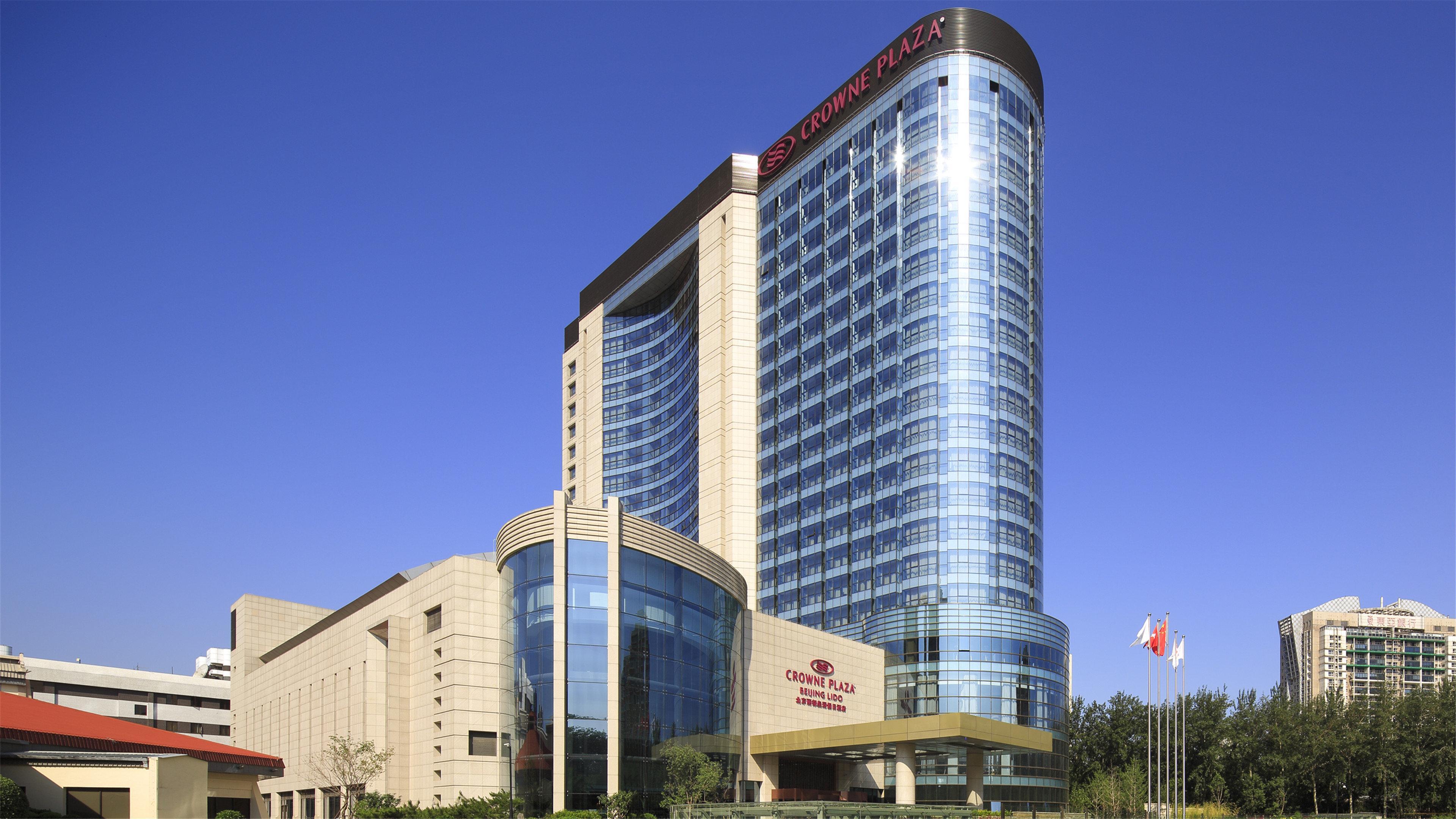 Crowne Plaza Beijing Lido By Ihg Hotel Kültér fotó