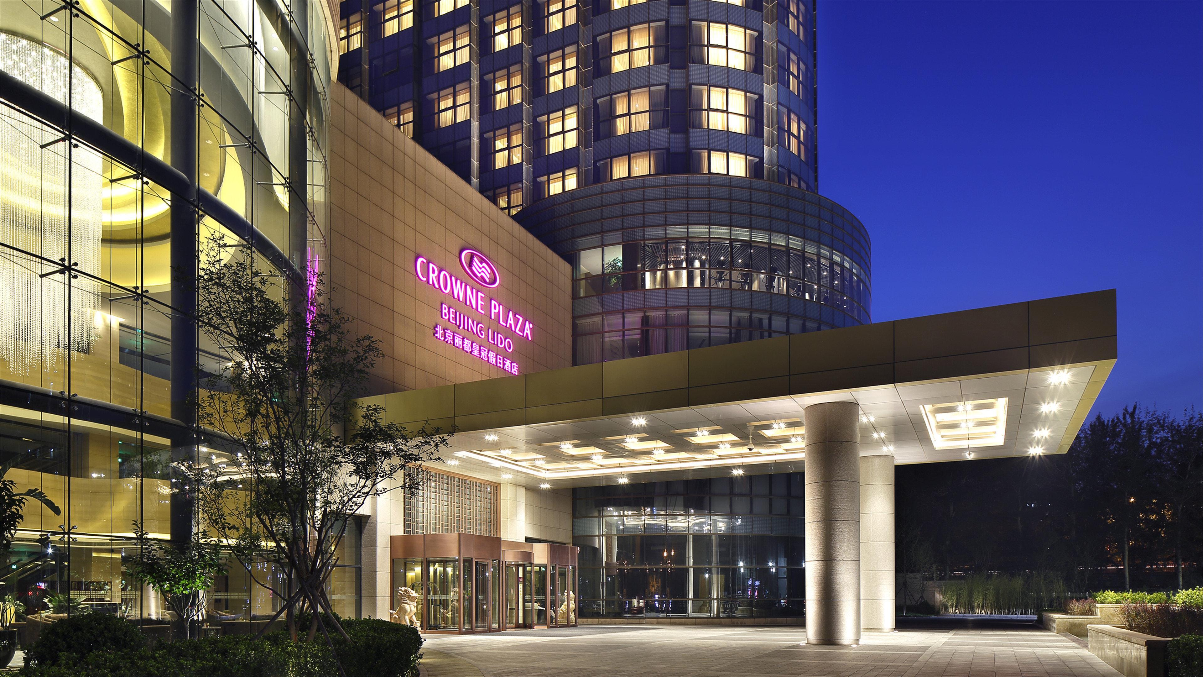 Crowne Plaza Beijing Lido By Ihg Hotel Kültér fotó