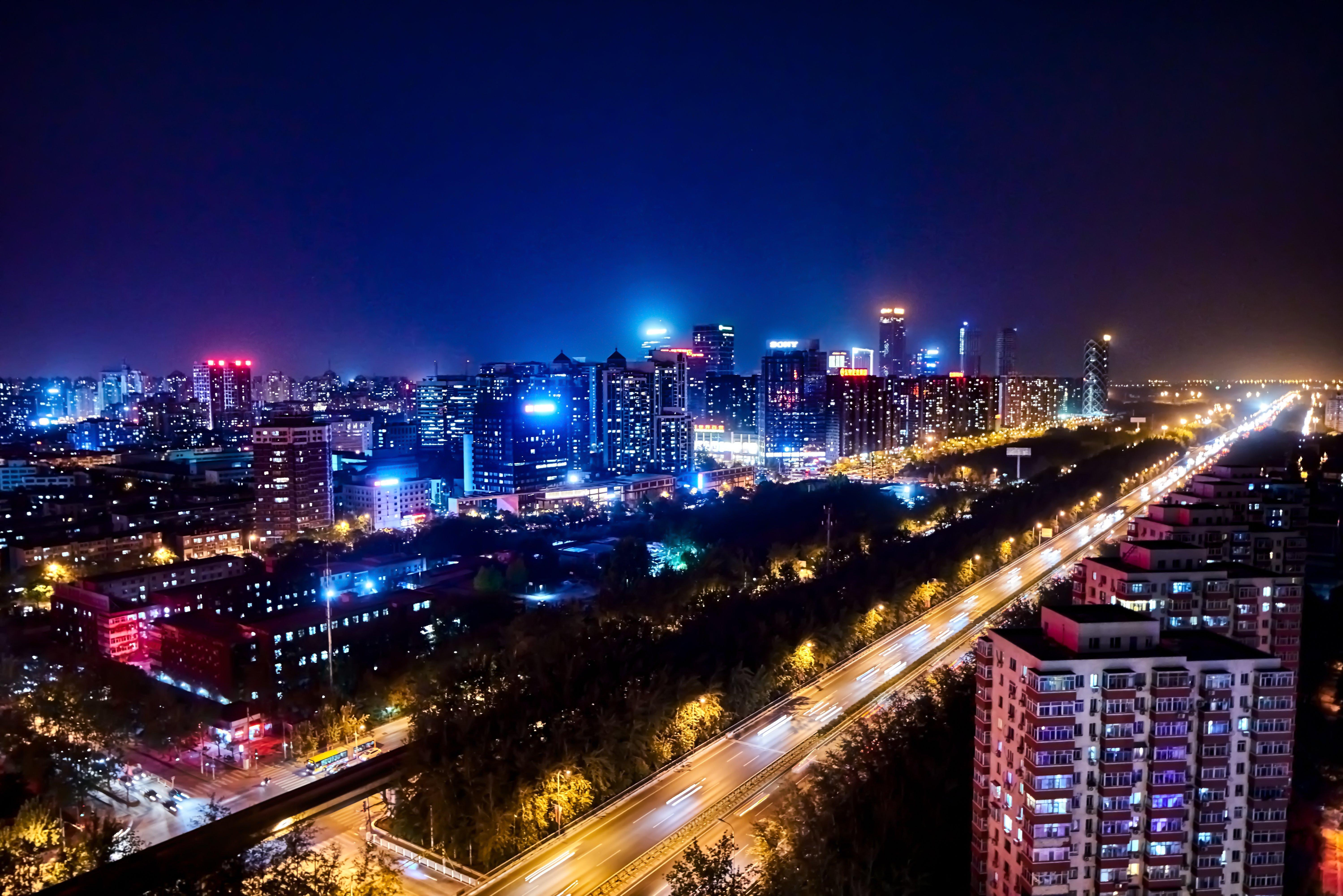 Crowne Plaza Beijing Lido By Ihg Hotel Kültér fotó