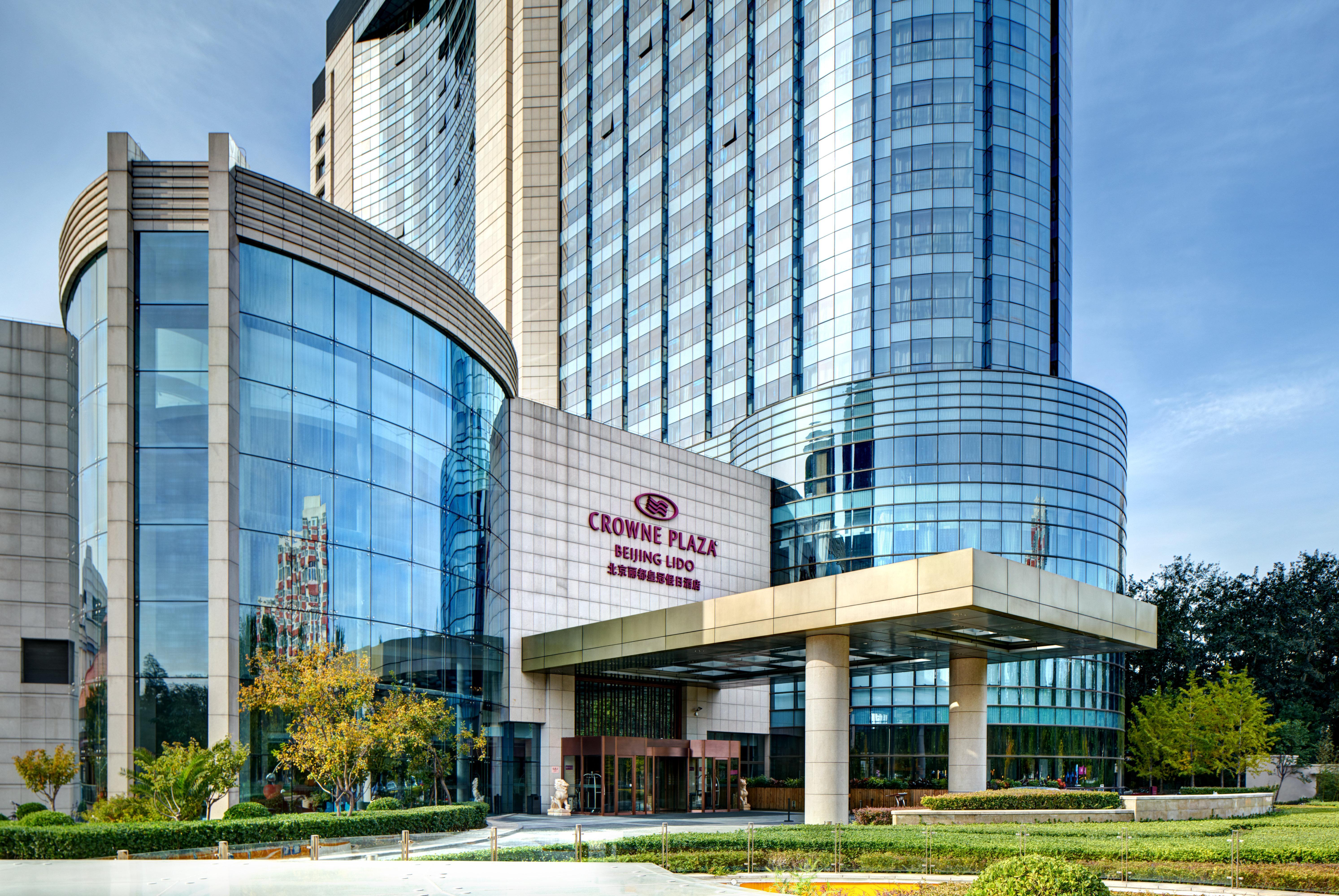 Crowne Plaza Beijing Lido By Ihg Hotel Kültér fotó